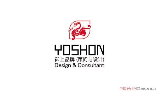 龙
