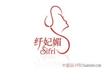 女人