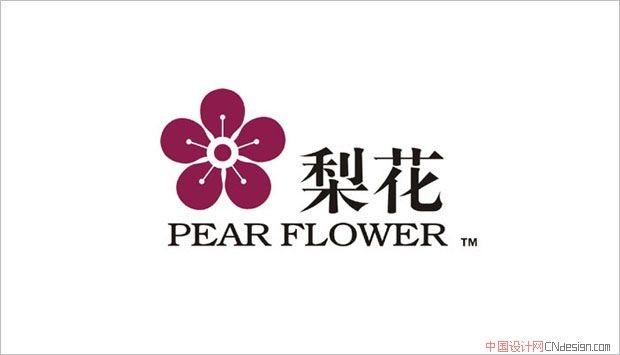 梨花