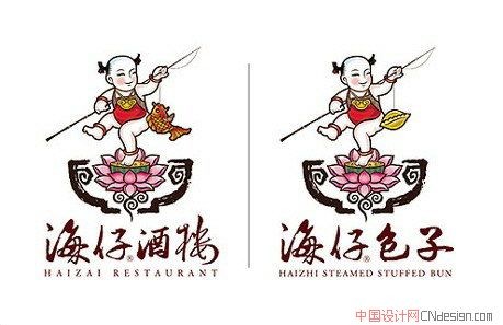 童子