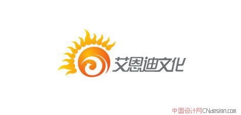 太阳
