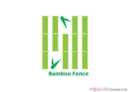 竹林