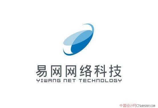 网络