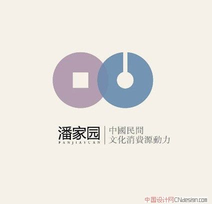 钱币