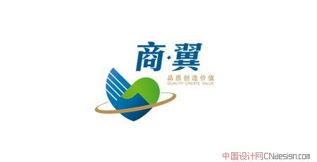 握手