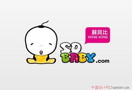 小孩