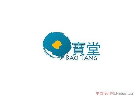 钱币