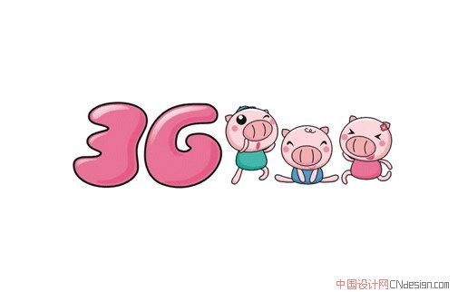 三只小猪