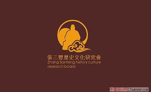 和尚祥云