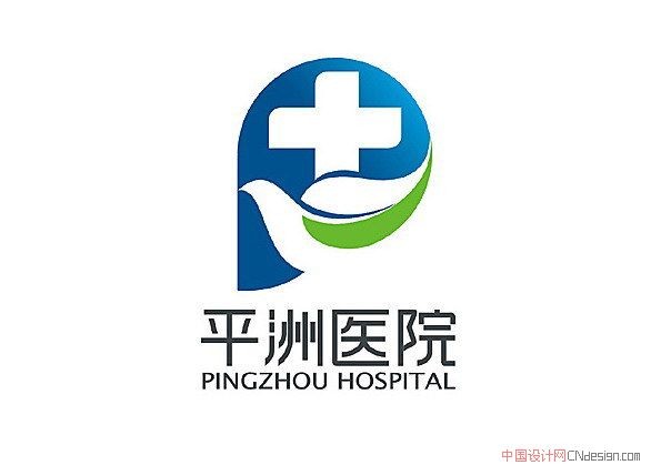 医院和平鸽十字架