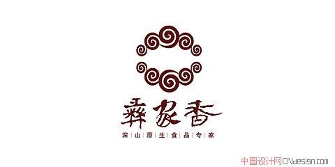 云纹