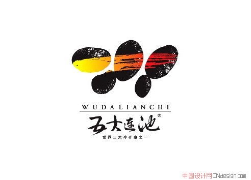 石头