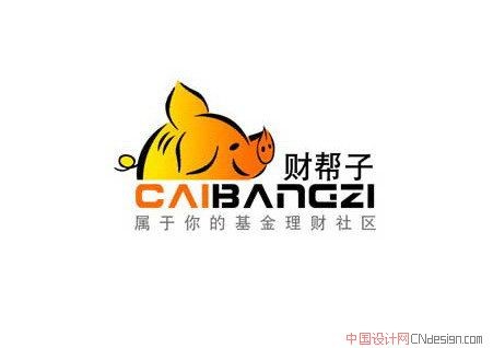猪