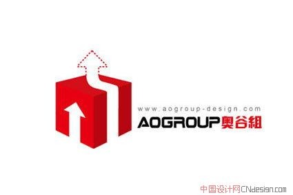 立体方形箭头