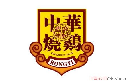 牌