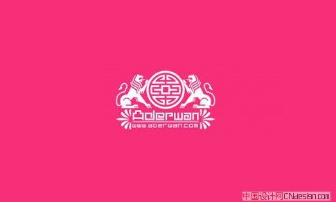 狮子