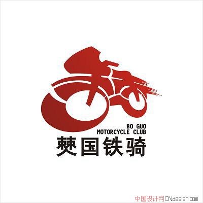 摩托车