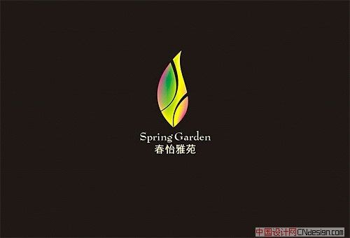 树叶