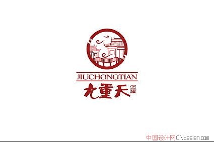 古建筑