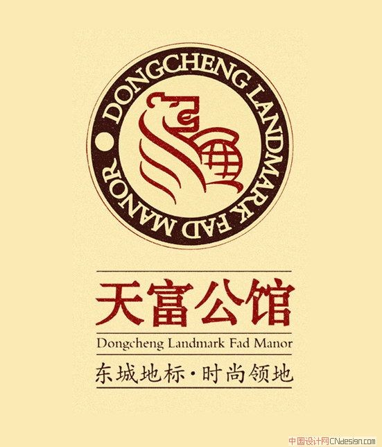 狮子