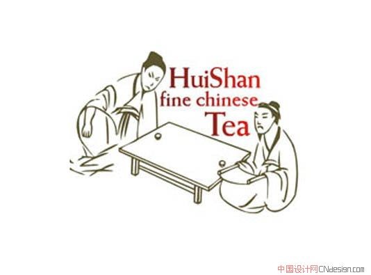 古人