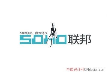 SOH