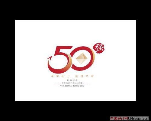 50