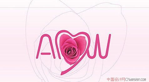 AMW玫瑰花