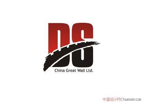 DS