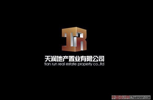 TR