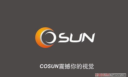 CSUN