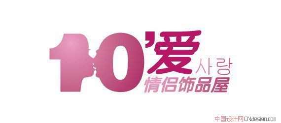 100