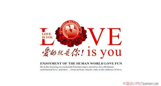 LOVE
