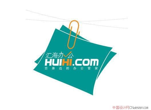 HU