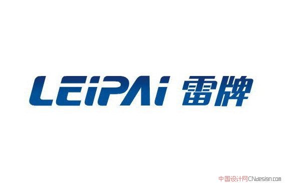 lepa