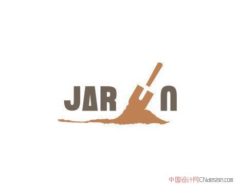 uar