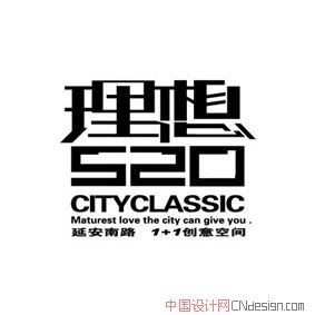 理想520