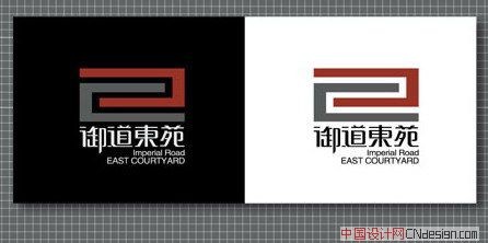 御道东苑