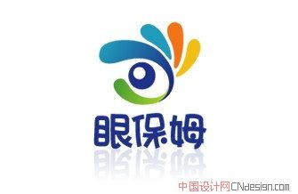 眼保姆