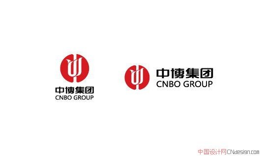 中博集团