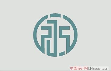 永