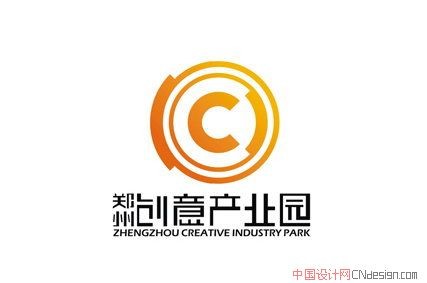 创意产业园