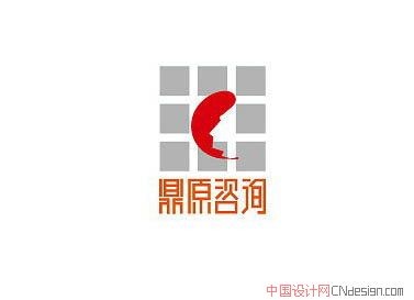 鼎原咨询