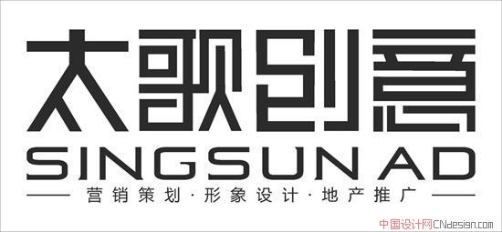 大歌创意