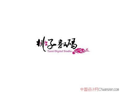 桃子数码