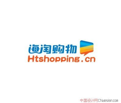 海淘购物