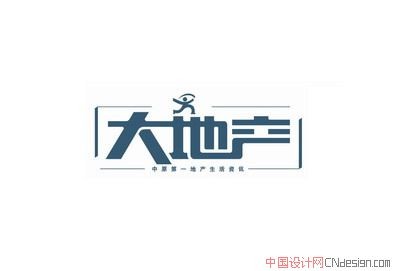 大地产