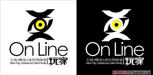 玩家