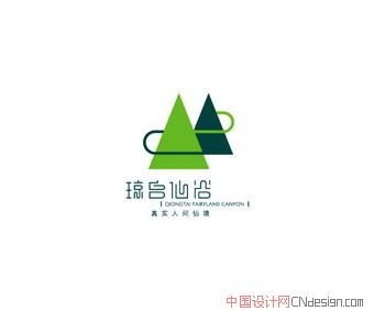 琼吕仙谷