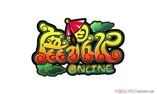 鹿鼎记1